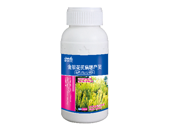 金銀花抗病增產(chǎn)靈